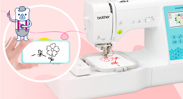 רΪÖйúÓû§´òÔìµÄÒÆ¶¯¶ËÐ廨APP¡°³©ÏíÐ塱