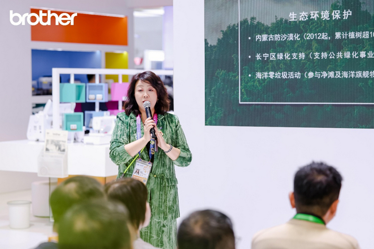 ʵ¼ù˶¹ûÕÃÏÔESGÖÎÀí³ÉЧ