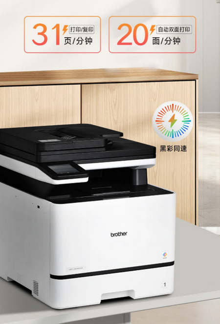 ¸ßЧÖÇÄÜË«¼Ó³Ö£¬È«³¡¾°°ì¹«Ð§ÂÊÔÙÌáÉý