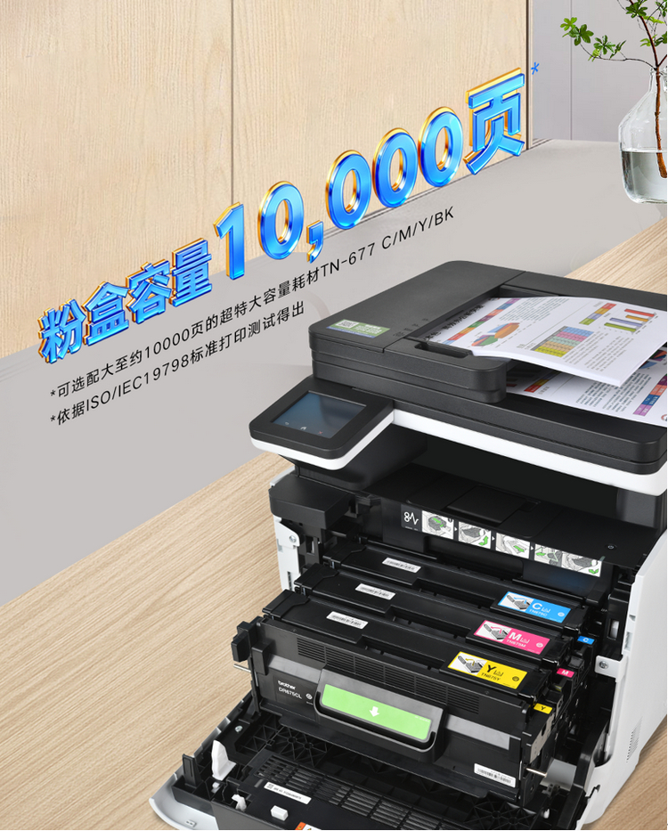 ÈíÓ²¼þÐͬ½µ±¾£¬ÖúÁ¦ÆóÒµ¾«Ò滯¹ÜÀí