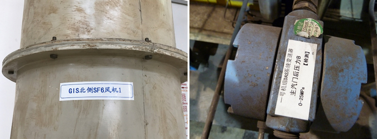 ¡°6 ÄͱêÇ©¡±ÊÊÅä»§Í⸴ÔÓ×÷Òµ»·¾³