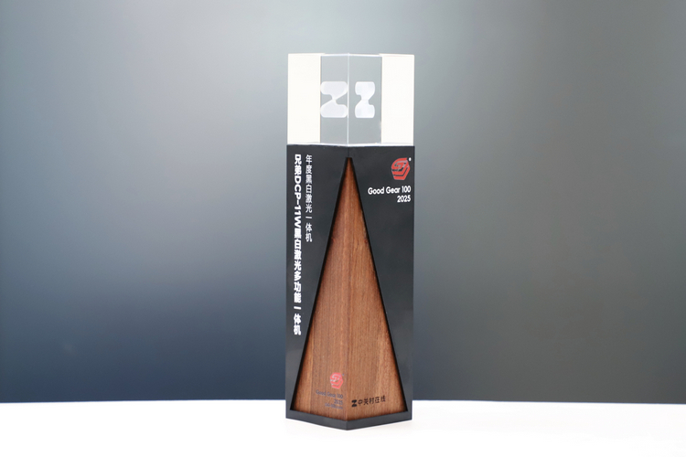 ¡°Äê¶ÈºÚ°×¼¤¹âÒ»Ìå»ú¡±½±¼°¡°Äê¶È°Ù´óÓÅÐã²úÆ·Good Gear 100¡±£¨¼ò³ÆGG100£©ÊÚÓèBrotherÔÆ³äϵÁÐ DCP-11W