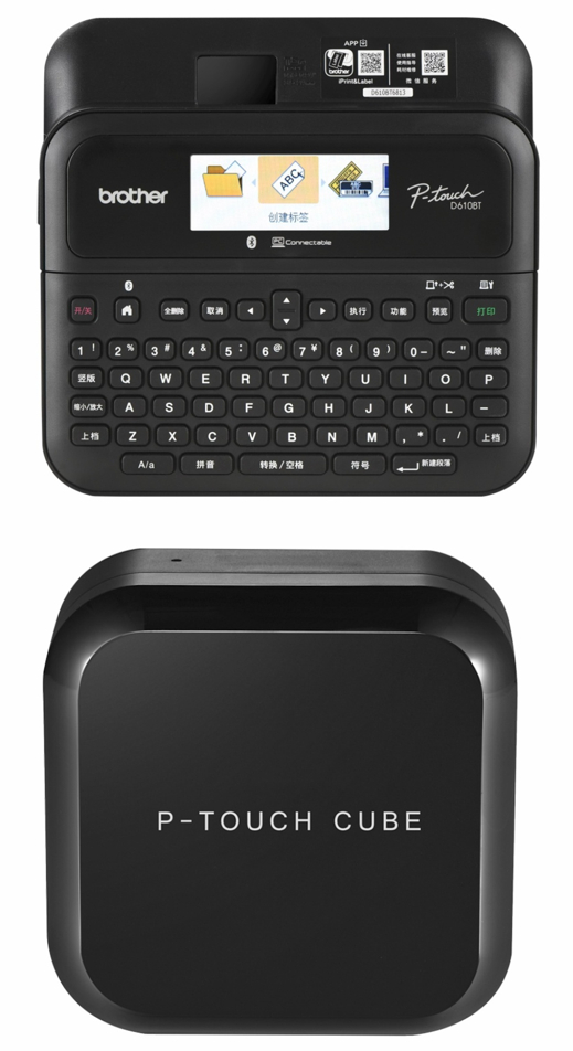 ÉÏΪPT-D610BT£¬ÏÂΪPT-P710BT